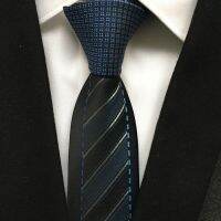 2023 Mens Ties Fashion Striped Necktie for Wedding Party