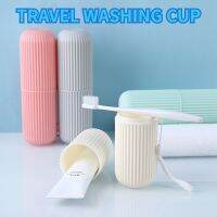 【CW】 Toothbrush Toothpaste Storage Multifunctional Brushing Toothwash Mouthwash Mug Camping Toiletries