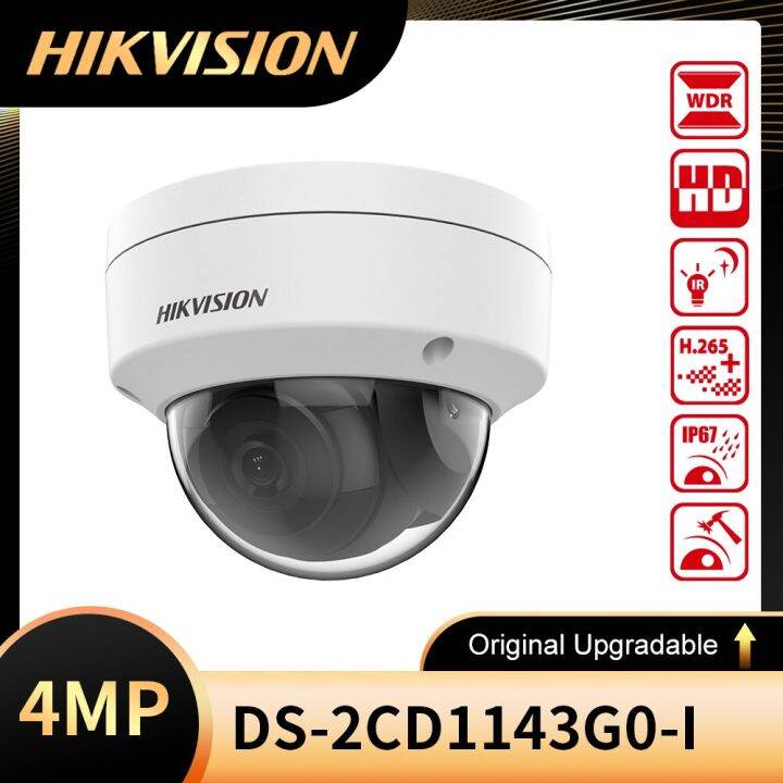 HIKVISION Ip Camera 4MP Poe DS-2CD1143G0-I DS-2CD1143G0E-I Updatable H ...