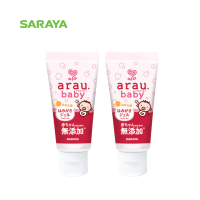 [ ซื้อ1แถม1 ] อะราอุ.เบบี้ เจลยาสีฟันสำหรับเด็ก : arau.baby Tooth Gel 35 g.