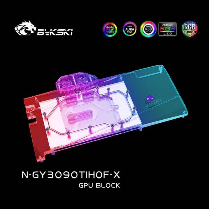 bykski-gpu-water-cooling-block-ใช้สำหรับ-galax-rtx3090ti-hof-oc-lab-การ์ดวิดีโอ-หม้อน้ำทองแดง-แผ่นหลัง-rgb-aura-n-gy3090tihof-x