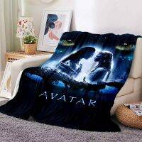 ภาพยนตร์ Avatar Soft Plush โซฟาโยนการ์ตูนผ้าห่มปิกนิก Modern Flannel ผ้าห่มฝาครอบ Gedruckt Bettdecke Geschenk