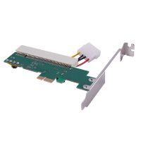 2X PCI-Express to PCI Adapter Card PCI-E X1/X4/X8/X16 Slot with 4 Pin Power Cable Card