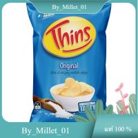 Original Thin &amp; Crispy Potato Chips Thins 45 G.