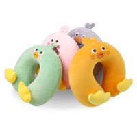 Cute U-shaped Memory Cotton Neck Pillow Slow Rebound Soft Travel Pillow Multifunctional Car Aircraft Sleep Support Headrest Travel pillows