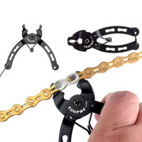 Jay Bike Bicycle Chain Quick Link Plier Tool Link Remover Connector Opener Lever