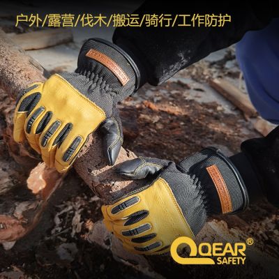 【JH】 QEARSAFETY Cowhide Leather Mechanic Safety Gloves Multi-Function Knuckle TPR Rubber Anti-Impact