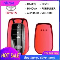 【Big Sale】เคสกุญแจรีโมทรถยนต์ ปลอกกุญแจ toyota camry revo fortuner innova alphard เคสกุญแจรถยนต์ ปลอกกุญแจรถยนต์ สีแดง