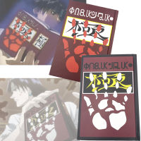 Anime Hunter X Hunter Phantom Troupe Chrollo Lucilfer Book คอสเพลย์ Bandit S Secret Notebook Prop อุปกรณ์เสริม