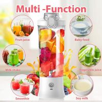 Portable Blender 2-in-1 Juicing Ice Crushing 600ml Multifunctional Electric Juicer Drinking Cup Enjoy Fresh Juice USB Charging Decanters