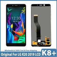 xfc5.45"LCD For LG K20 2019 LCD Display with frame Touch Screen Digitizer For LG K20 LMX120EMW lcd k8 plus LM-X120 Display