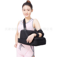 New Shoulder Abduction Pillow Sponge Shoulder Abduction Shoulder Abduction Brace Shoulder Elbow Joint Pillow