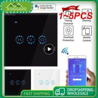 【YD】 1 5PCS Curtain Preset Timer Controls Efficient Intelligence System Systems Wifi