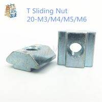 50pcs/lot T Sliding Nut Block Square nuts M3 M4 M5 M6 for 2020 Aluminum Profile Slot 6 Aluminum connector Accessor Hand Tool Parts Accessories