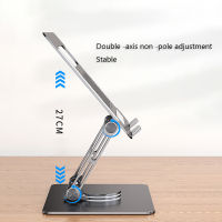 Laptop Stand 360° Rotatable Notebook Holder Liftable Aluminum Alloy Stand Compatible with 9.7-17 Inch Laptop cket Aluminum