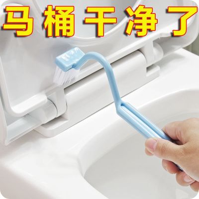 [COD] Toilet brush bathroom multi-functional non-dead angle toilet gap set soft hair cleaning