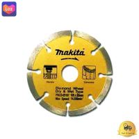 ใบตัดเพชร MAKITA รุ่น D-05197 ขนาด 4 นิ้ว สีเหลือง  *** *** *** (( สินค้าคุณภาพ มีบริการเก็บเงินปลายทาง )) *** *** ***