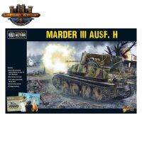 [พร้อมส่ง] WARLORD GAMES : Marder III โมเดลจำลอง