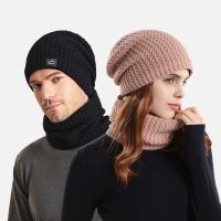 usaj61946 Unissex inverno gorro chapéus snood conjunto quente ondulado malha chapéu térmico pescoço mais engrossar pele forrado de cachecol para mulher