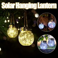 Cracked Glass Lantern Outdoor Waterproof Hanging Lamp 20LED Garden Lantern Atmosphere Lights for Yard/Patio/Lawn Decor/Holiday