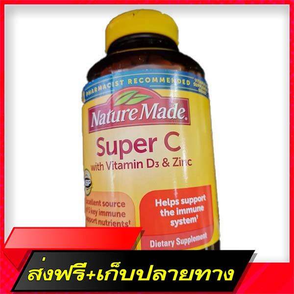 Free delivery Authentic ?? Nature Made Super C Vitamin D3 & ZINC 900MG