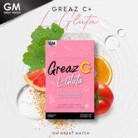 Greaz C L-Gluta เกรซ ซี แอล-กลูต้า กลูต้าไซโกโนะ(10 ซอง)