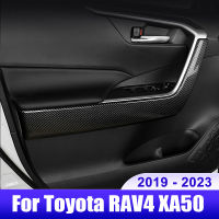 สำหรับ Toyota RAV4 XA50 2019 2020 2021 2022 2023 RAV 4 Hybrid รถประตูด้านใน Armrest Trim Anti-Scratch Strip อุปกรณ์เสริม