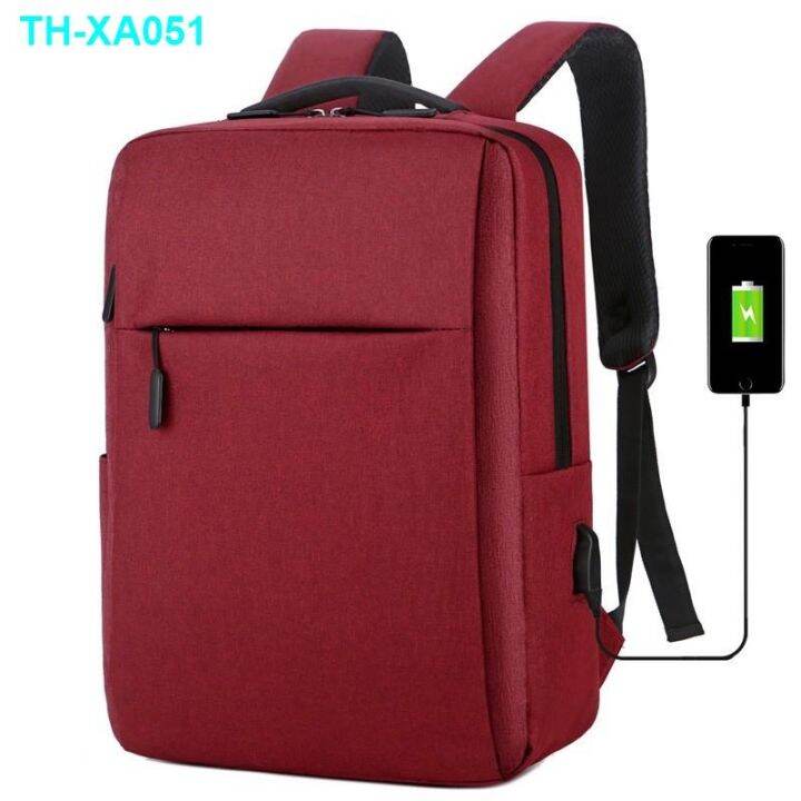same-mens-student-school-notebook-fashion-ladies-usb-rechargeable-computer