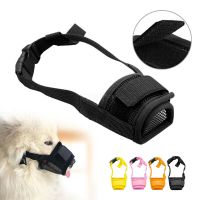 AHDPNH SHOP New SmallandLarge Mesh Stop Bite Barking Dog Muzzle Adjustable Pet Mouth Cover Breathable