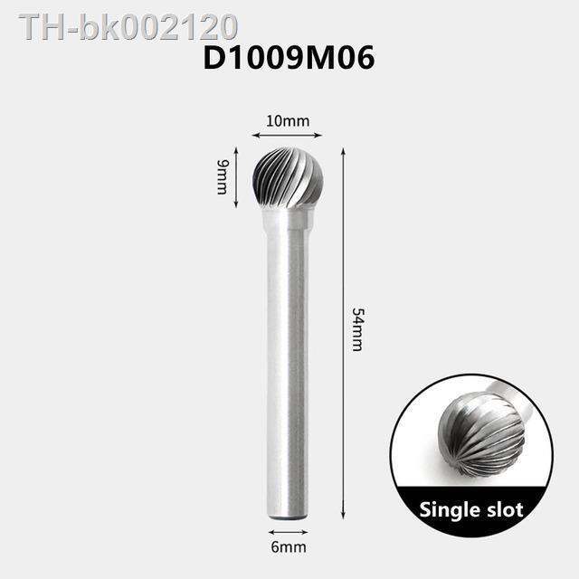 tulx-carbide-grinding-head-tungsten-steel-milling-cutter-file-single-tooth-cross-double-grain-ball-head-round-ball-dx-d0605m06