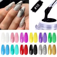 【YP】 MIZHSE Carved Patterns Gel UV/LED Painting Manicure