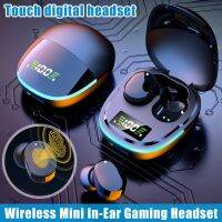 ♥จัดส่ง SFREE♥G9S Headset Gaming Bluetooth ไร้สายด้วยระบบตัดเสียงรบกวน