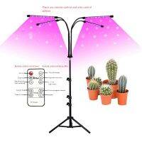 Growing Lamps with Floor Folding Floor Tripod 40W Full Spectrum Plant Growth Light Multi-Function for Indoor Planting