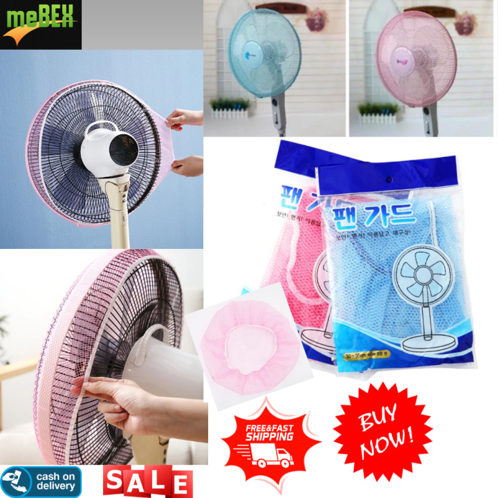 Electric Fan Dustproof Cover Safety Mesh Fan Net Cover For Prevent Baby