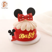 Mouse Baby Shower Decoration Cake Cupcake Wrappers Cake Topper Kids Favors Birthday Party Supplies Love Gifts