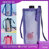 SPORTS XU พร้อมสายรัดหดได้ ถุงถ้วยน้ำ ตาข่ายแบบตาข่าย อุปกรณ์เสริมถ้วย ซองใส่ถ้วย มีประโยชน์และดี ร่มเก็บของได้ กระเป๋าที่มองเห็นได้ กีฬากีฬากีฬา