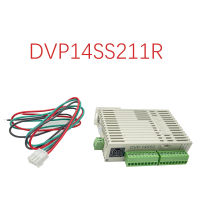 กล่องใหม่ DVP12SE11R DVP12SE11T DVP12SS211S DVP12SA211R DVP12SA211T DVP16SP11R DVP14SS211T DVP14SS211R PLC