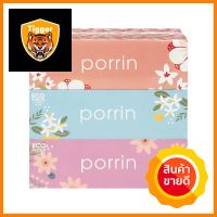 กระดาษเช็ดหน้า PORRIN BOX 150 แผ่น แพ็ค 3FACIAL TISSUE PORRIN BOX 150-SHEET PACK3 **คุ้มที่สุดแล้วจ้า**