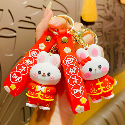 Tang Style Couple Small Gift New Year Little Rabbit Cartoon Lucky Year Of The Rabbit Keychain
