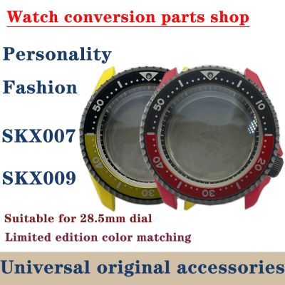 Watch Parts SKX007 Modified Watch Case Suitable For 4R/ NH35 / NH36 Movement Diving Watch For 28.5Mm Dial