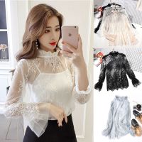 COD DSFERTRETRE Korean Fashion Hollow Lace Bottoming Shirt Woman Long Sleeve Mesh Top