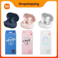 Xiaomi Redmi AirDots 3 TWS หูฟังไร้สายไร้สายชุดหูฟังหูฟังบลูทูธแบบอินเอียร์,ชุดหูฟังแฟชั่นสีหูฟังเพลงฟ้าสีชมพูสีขาว