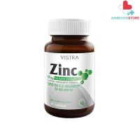 VISTRA ZINC 15 MG  วิสทร้า ซิงค์ 15 มก. 45 Capsules
 [AIM]