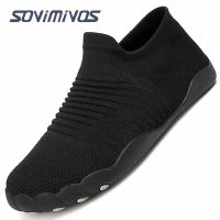 Black Barefoot Shoes Men Running Aqua Swimming Shoes Women Upstream Breathable Hiking Sport Quick Drying River Sea Water Sneaker