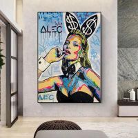 Pop Art Kate Moss Bunny โดย Alec Monopoly ภาพวาดผ้าใบ Graffit โปสเตอร์และพิมพ์ตกแต่งบ้าน Wall Art ภาพตกแต่ง