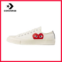 ของแท้อย่างเป็นทางการ Converse All Star CDG x 1970S Low Unisex แฟชั่น รองเท้าลำลอง 150207C ร้านค้าอย่างเป็นทางการ