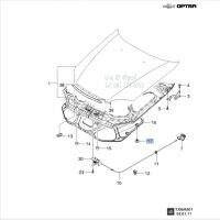 แท้ กิ๊บยึดแผ่นกันความร้อน CHEVROLET CAPTIVA 2.0 2.4 ทุกปี