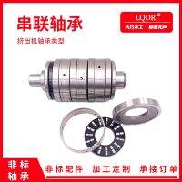 Thrust cylindrical roller bearing compressor M6CT2390 series combination plastic extruder bearing