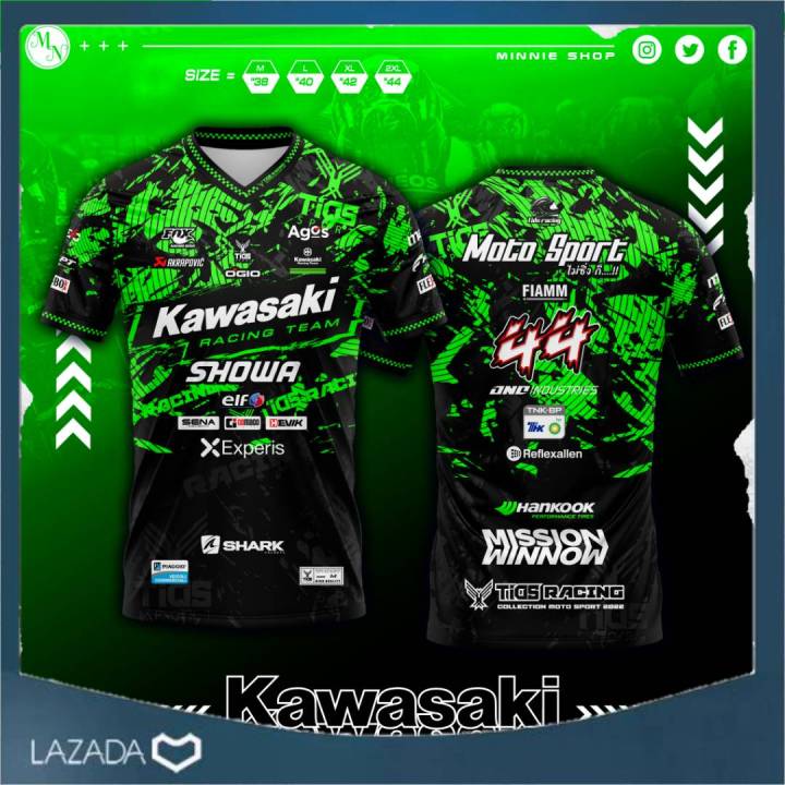 เสื้อกีฬาพิมพ์ลาย-moto-gp-ใหม่ล่าสุดมาแล้ว