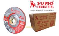 ใบเจียร SUMO 4 นิ้ว 4"x6mm ใบเจียเหล็ก 4 นิ้ว ใบเจียรหนา ซูโม่ สีแดง ***( กล่องล่ะ 25 ใบ )***